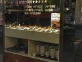 探店實(shí)錄 弦外重慶老灶火鍋串串香——牛肉類食材的味覺體驗(yàn)